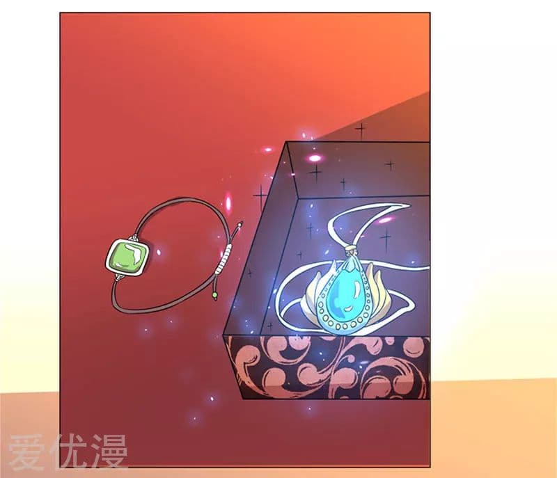 เธญเนเธฒเธReborn 80000 Years