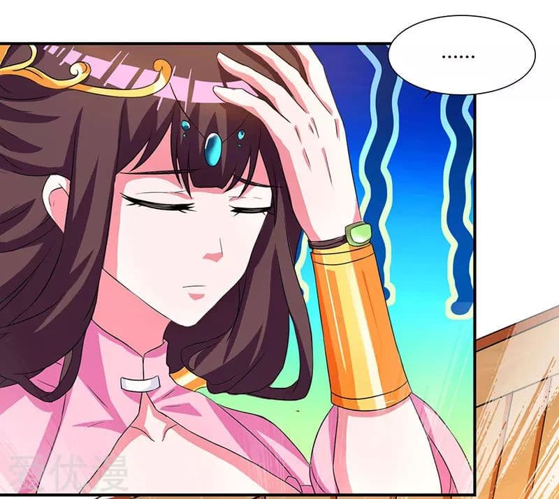 เธญเนเธฒเธReborn 80000 Years