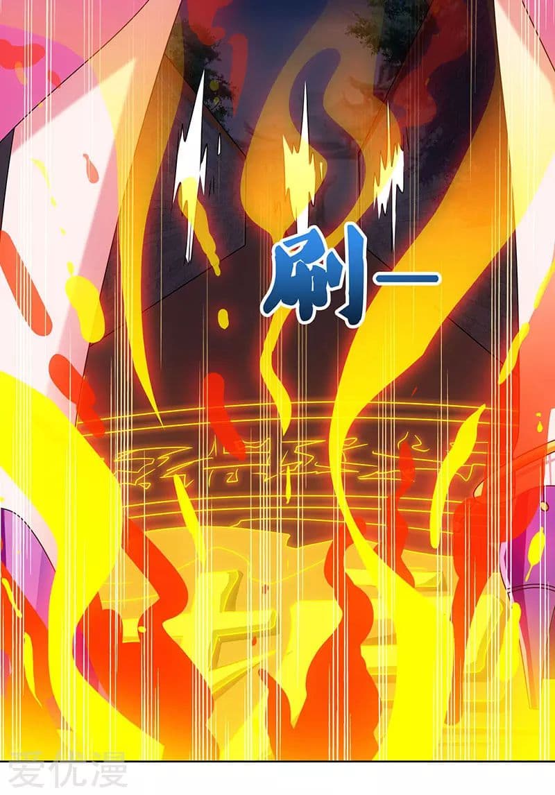 เธญเนเธฒเธReborn 80000 Years