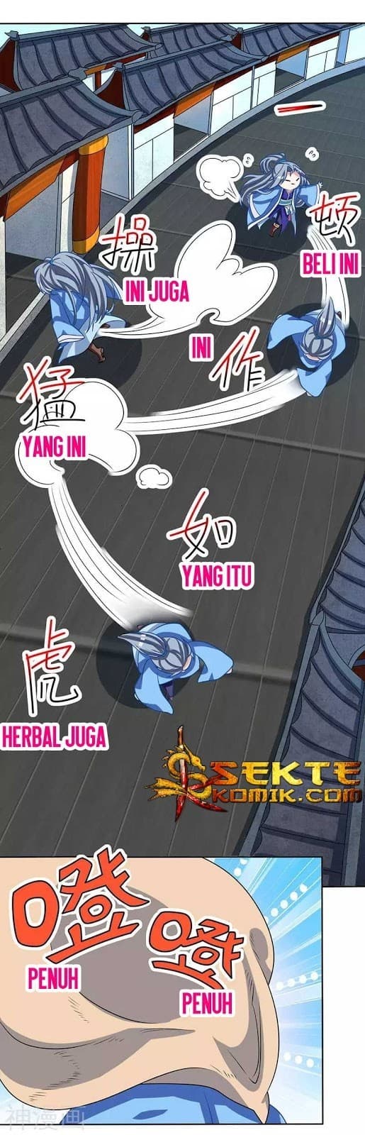 เธญเนเธฒเธReborn 80000 Years