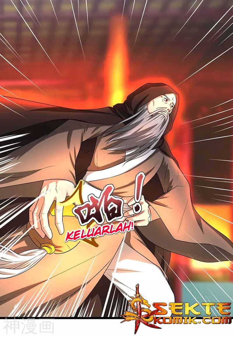 เธญเนเธฒเธReborn 80000 Years