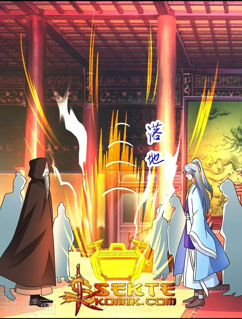 เธญเนเธฒเธReborn 80000 Years