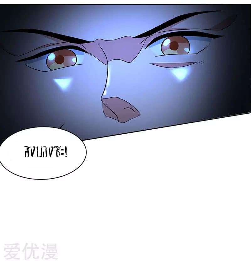 เธญเนเธฒเธReborn 80000 Years