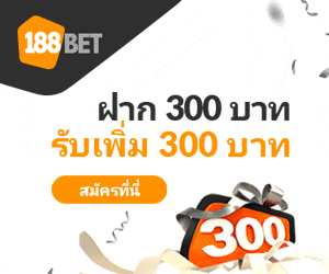 เธญเนเธฒเธReborn 80000 Years