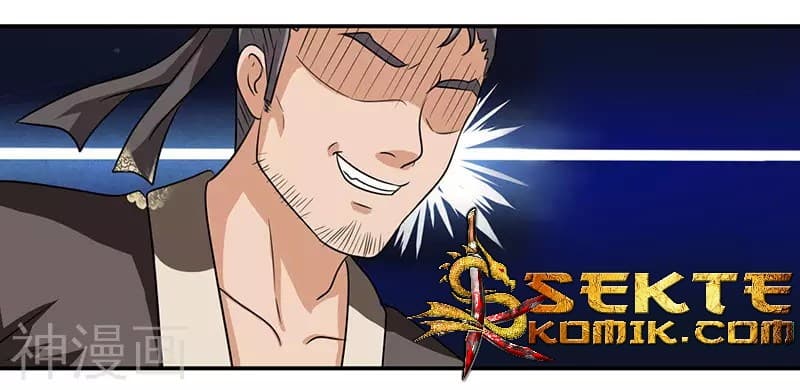 เธญเนเธฒเธReborn 80000 Years