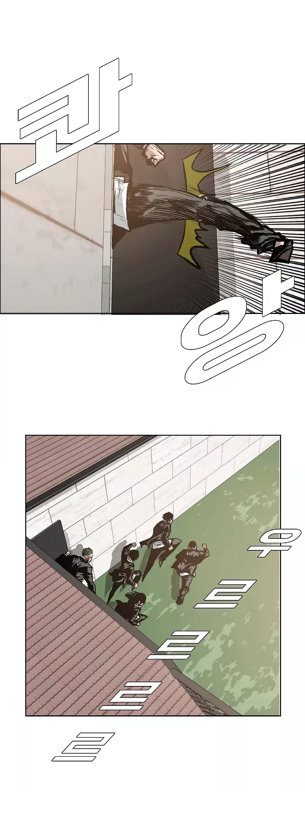 à¸­à¹ˆà¸²à¸™ Rooftop Sword Master