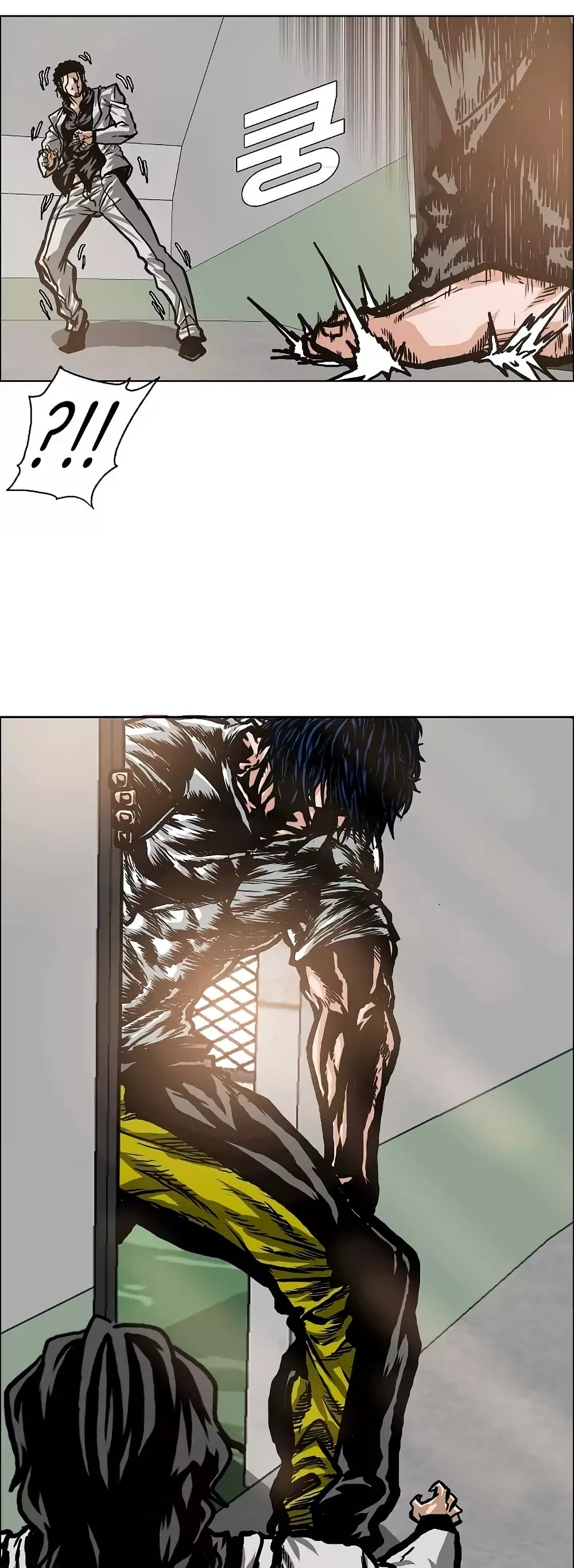 à¸­à¹ˆà¸²à¸™ Rooftop Sword Master