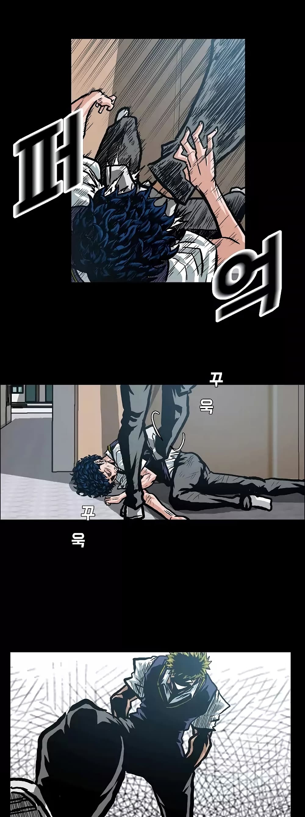 à¸­à¹ˆà¸²à¸™ Rooftop Sword Master