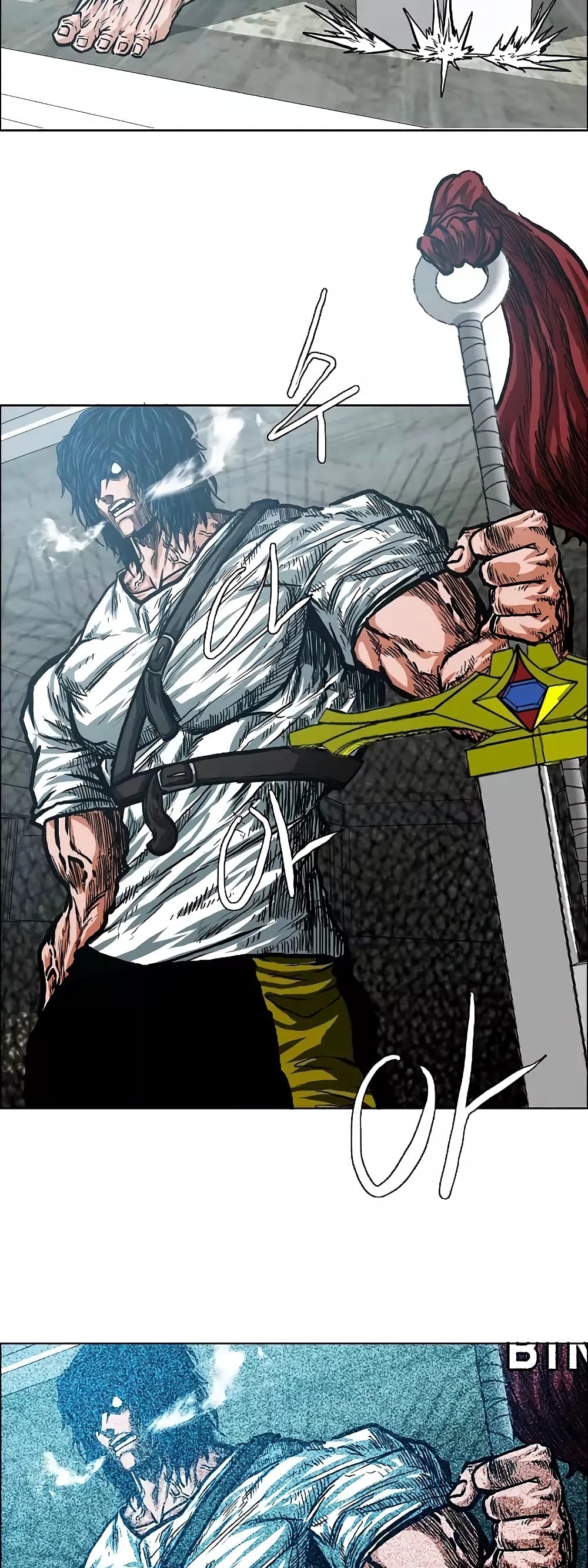 à¸­à¹ˆà¸²à¸™ Rooftop Sword Master
