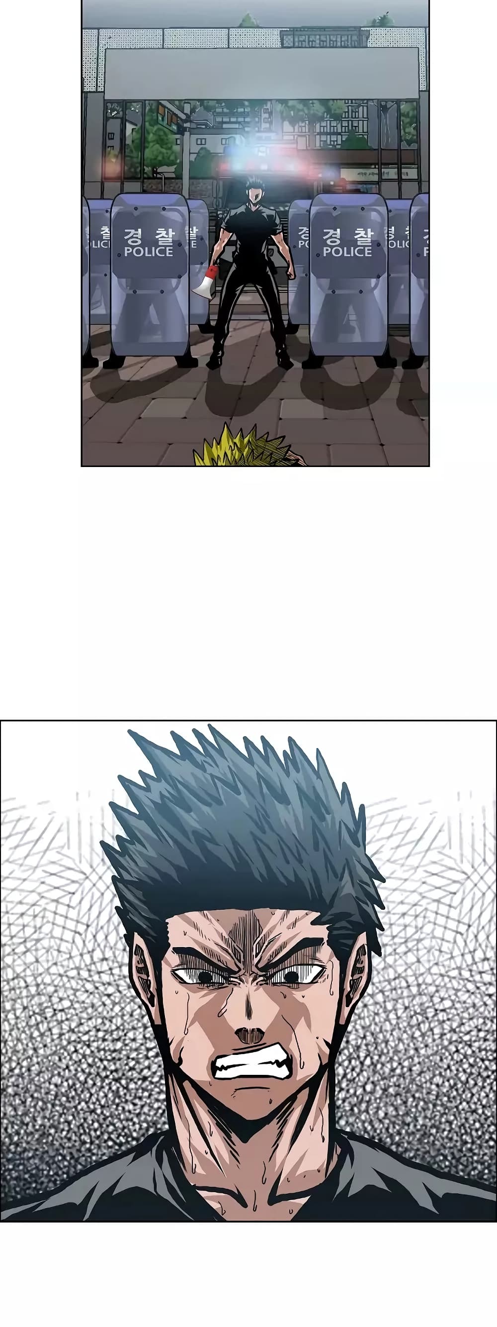 à¸­à¹ˆà¸²à¸™ Rooftop Sword Master