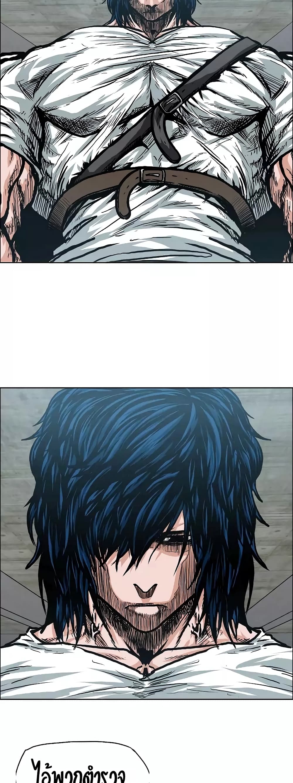 à¸­à¹ˆà¸²à¸™ Rooftop Sword Master