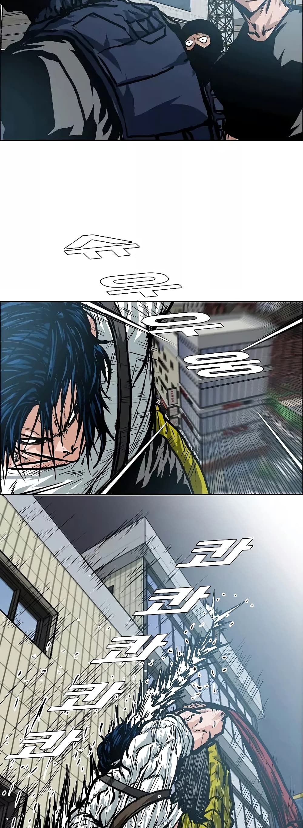 à¸­à¹ˆà¸²à¸™ Rooftop Sword Master