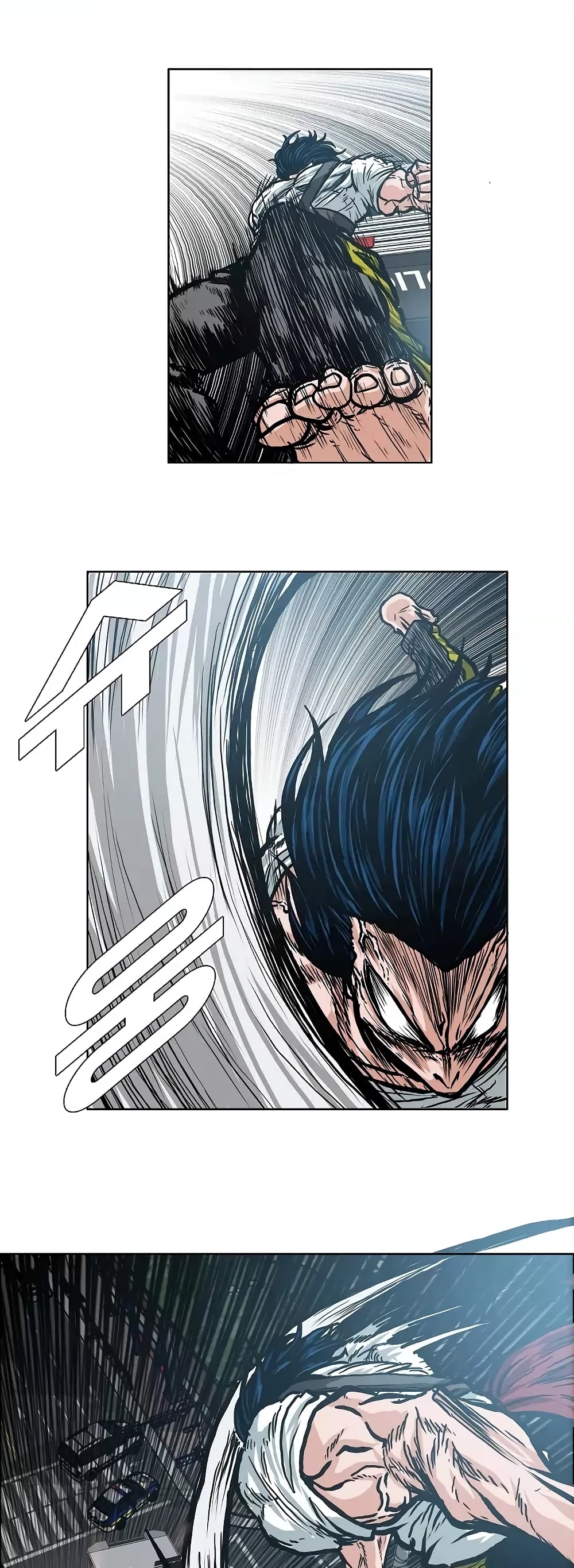 à¸­à¹ˆà¸²à¸™ Rooftop Sword Master