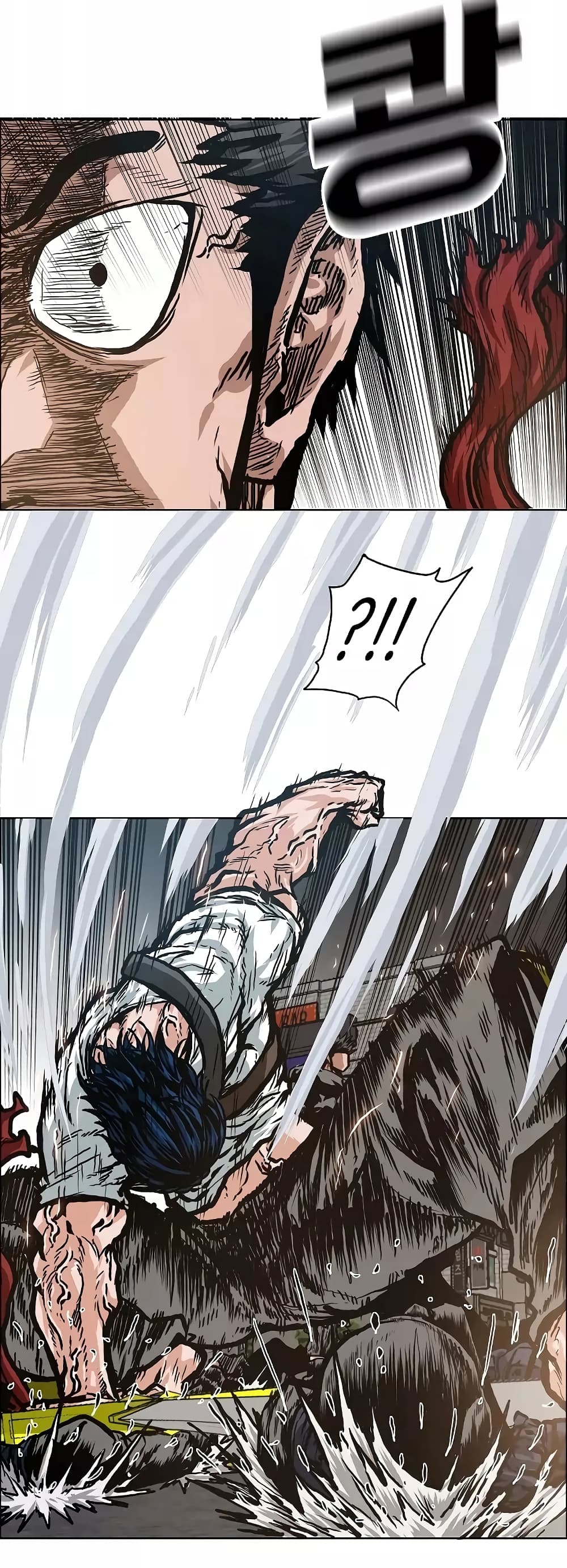 à¸­à¹ˆà¸²à¸™ Rooftop Sword Master