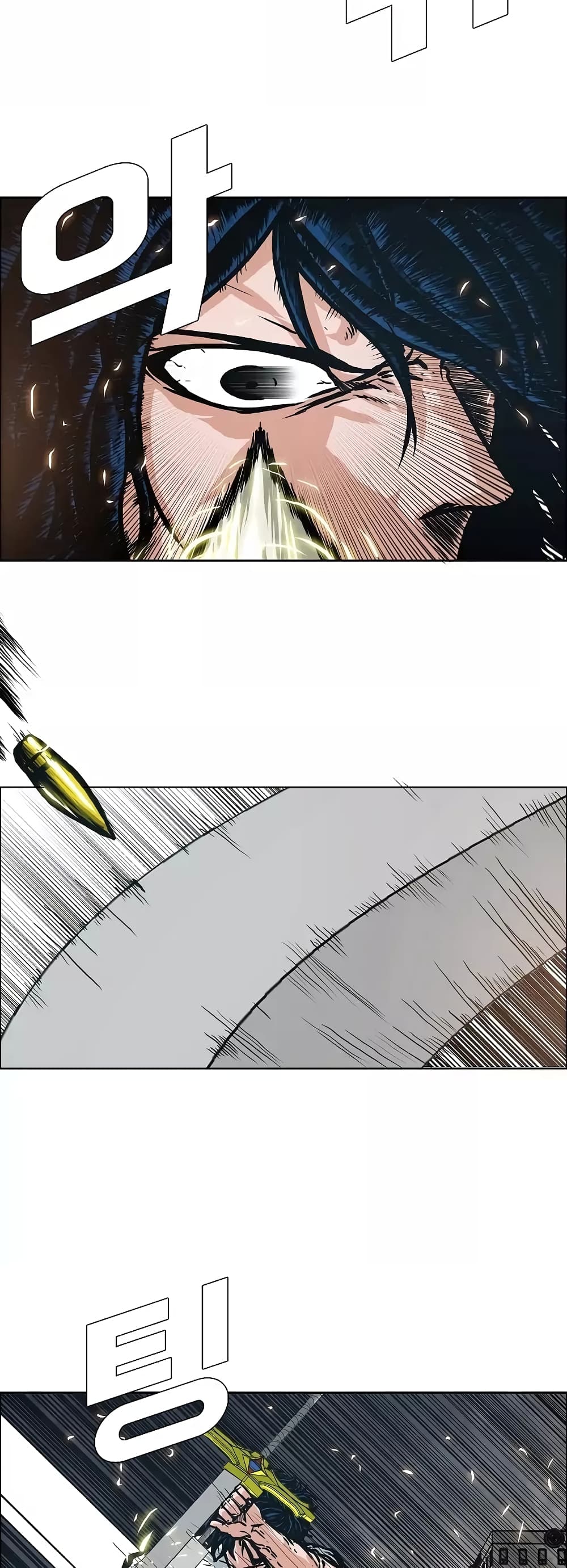 à¸­à¹ˆà¸²à¸™ Rooftop Sword Master