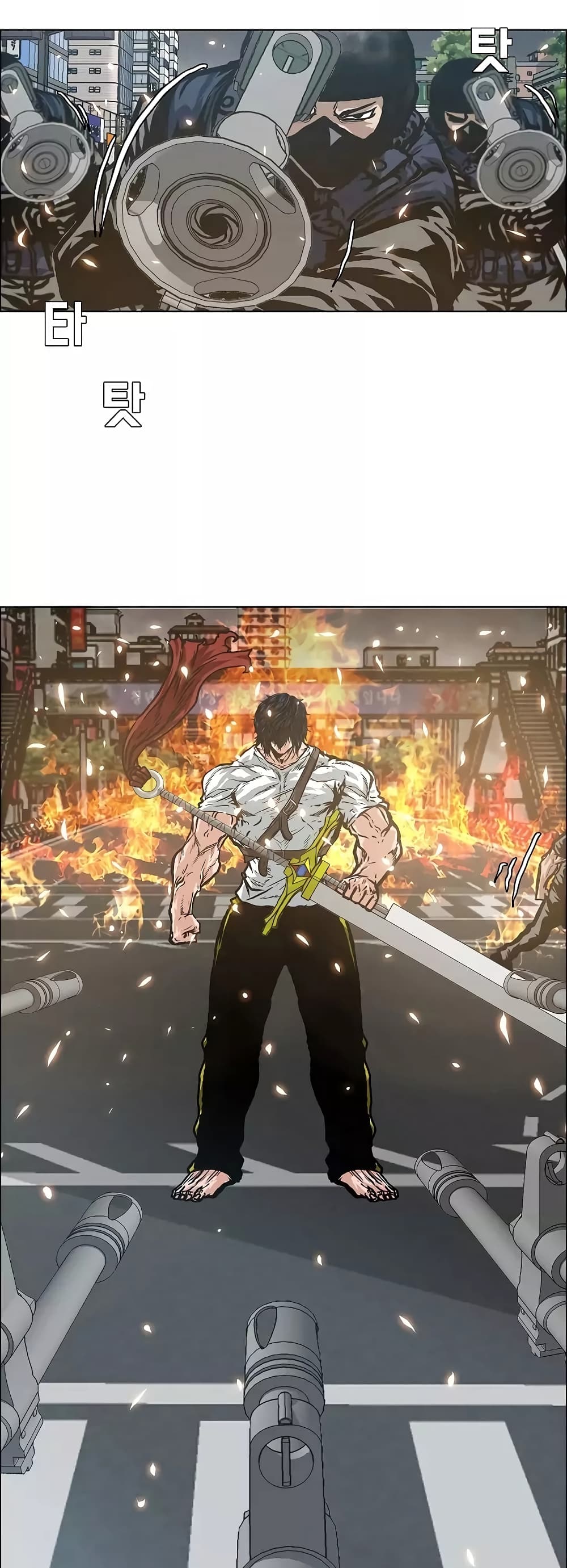 à¸­à¹ˆà¸²à¸™ Rooftop Sword Master