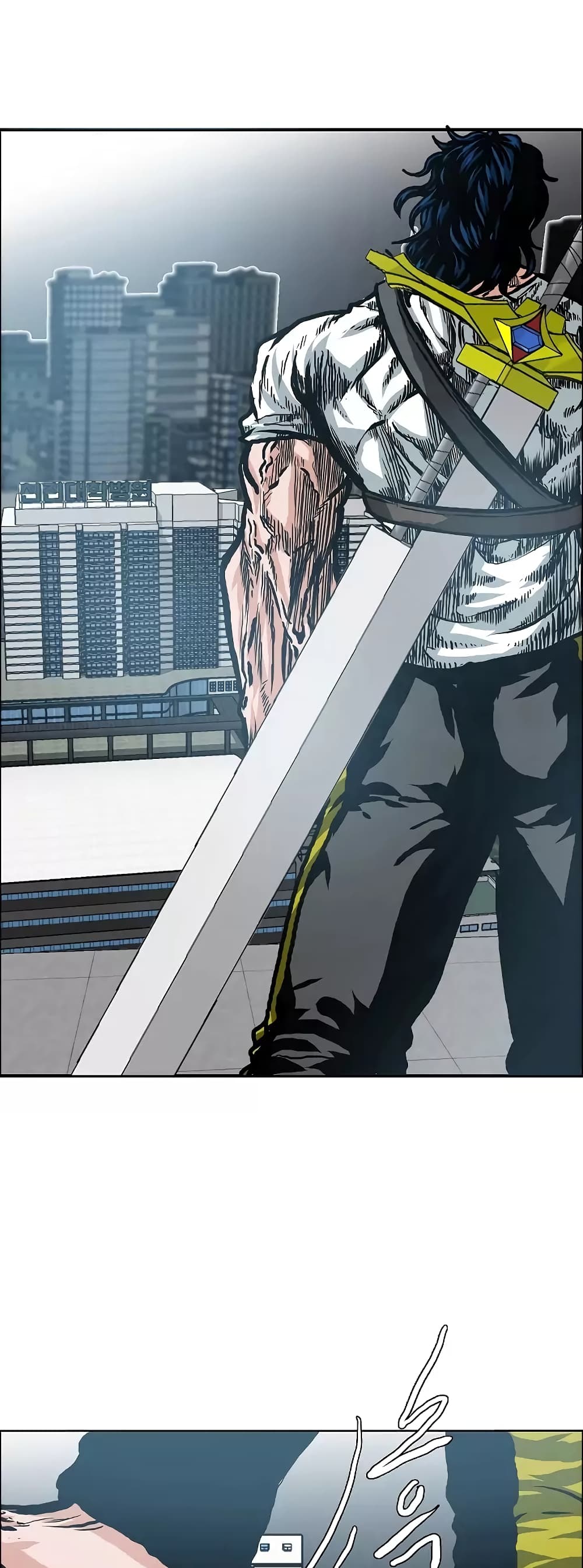 à¸­à¹ˆà¸²à¸™ Rooftop Sword Master