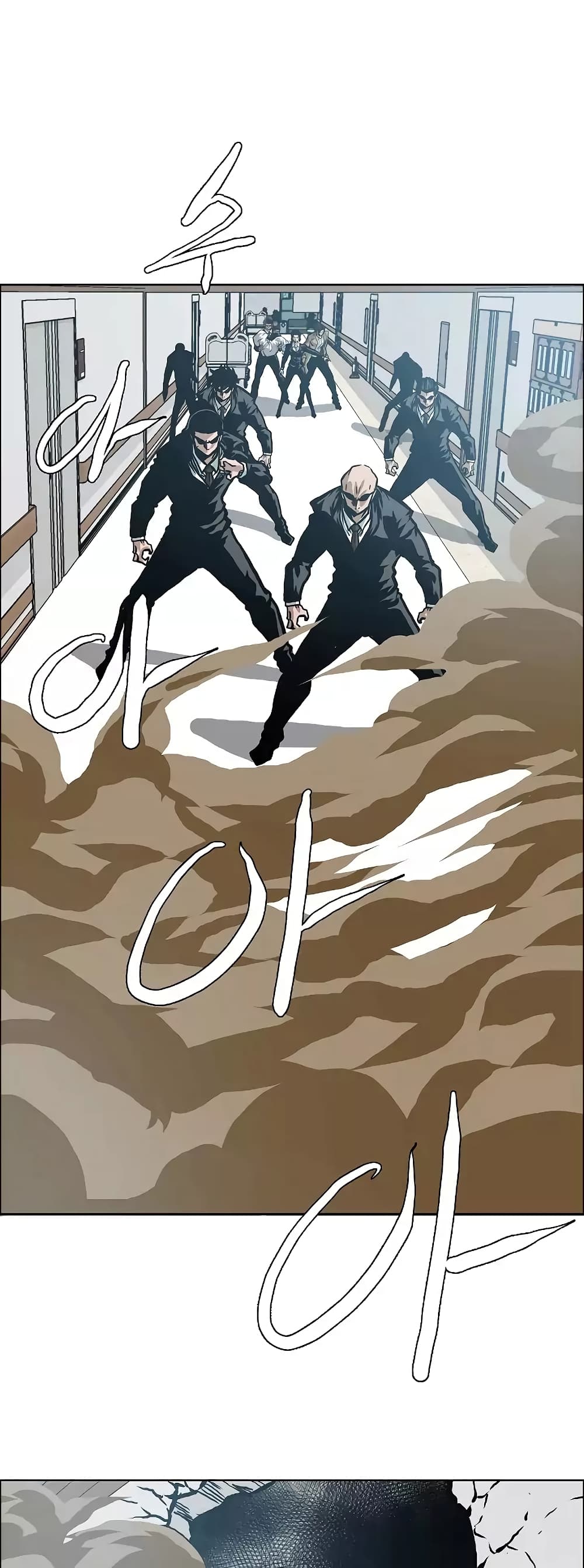 à¸­à¹ˆà¸²à¸™ Rooftop Sword Master