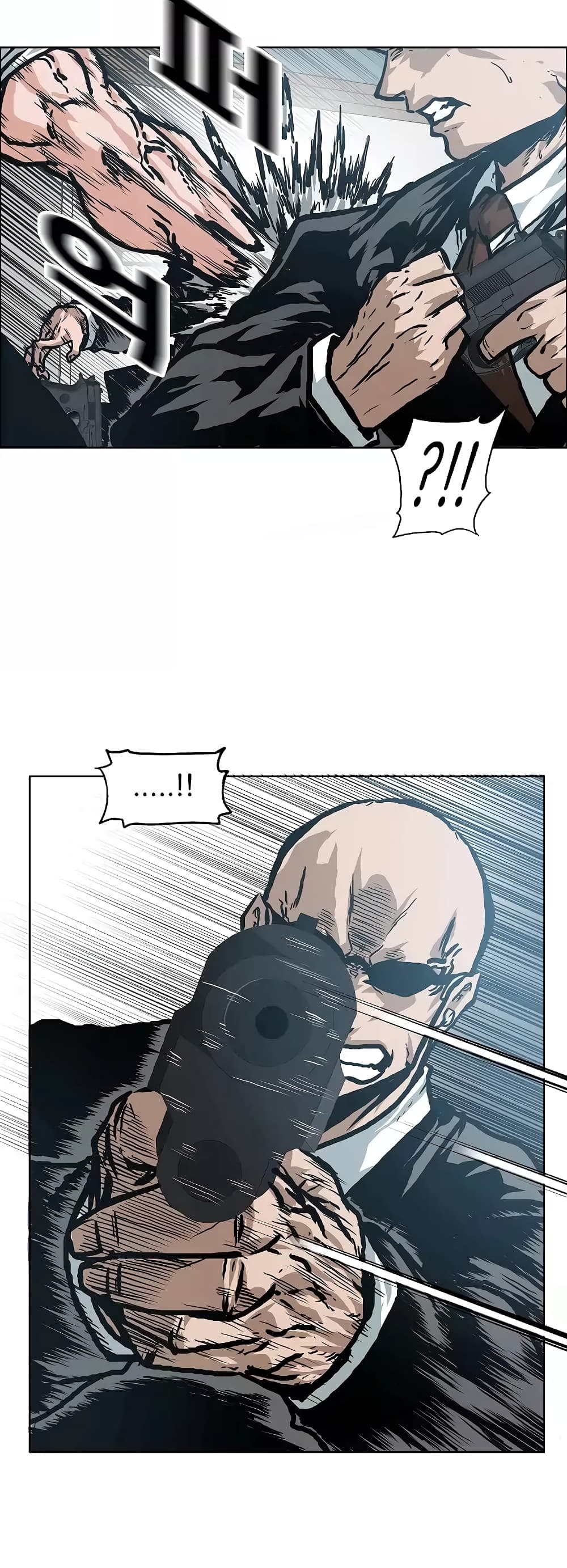 à¸­à¹ˆà¸²à¸™ Rooftop Sword Master