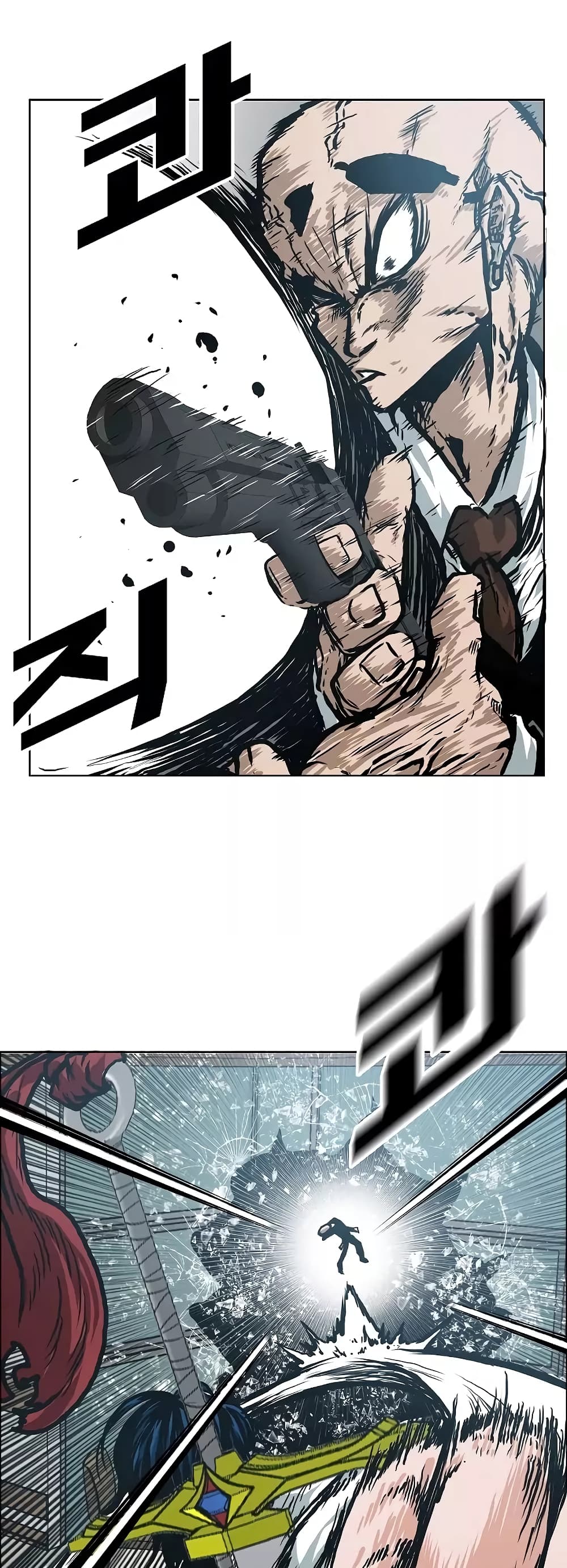 à¸­à¹ˆà¸²à¸™ Rooftop Sword Master