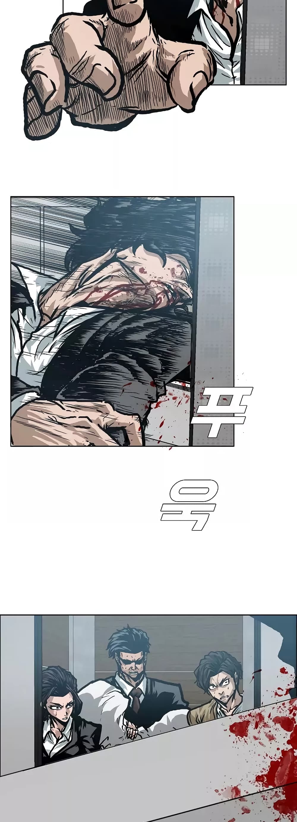 à¸­à¹ˆà¸²à¸™ Rooftop Sword Master