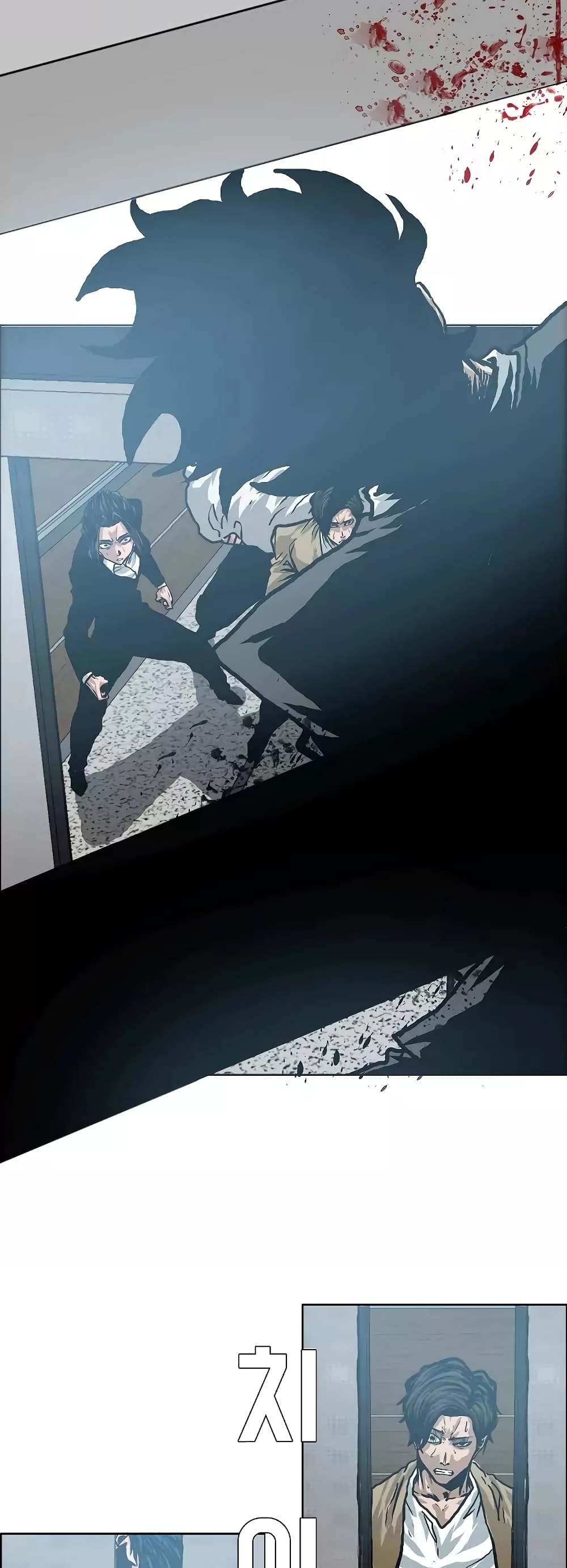 à¸­à¹ˆà¸²à¸™ Rooftop Sword Master
