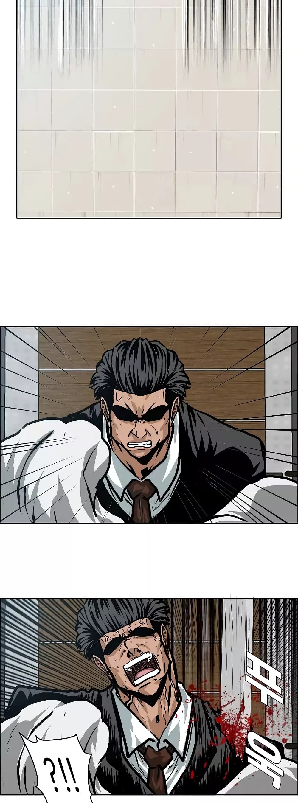 à¸­à¹ˆà¸²à¸™ Rooftop Sword Master