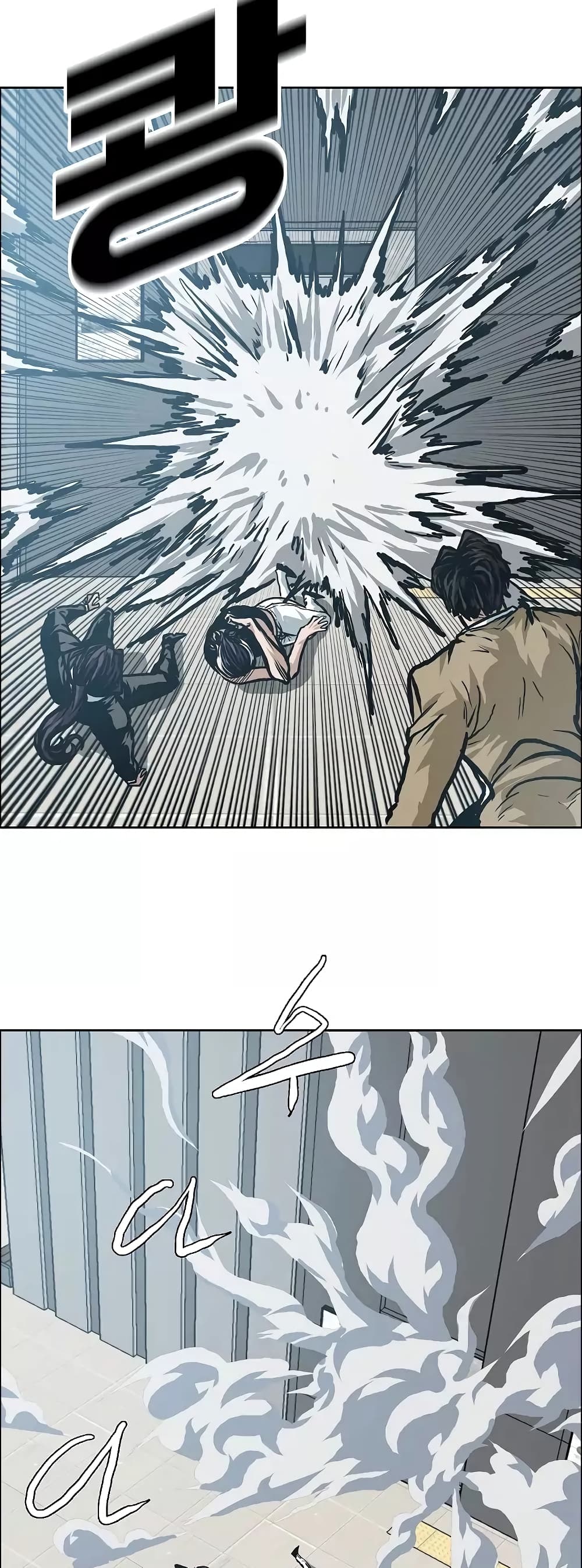 à¸­à¹ˆà¸²à¸™ Rooftop Sword Master