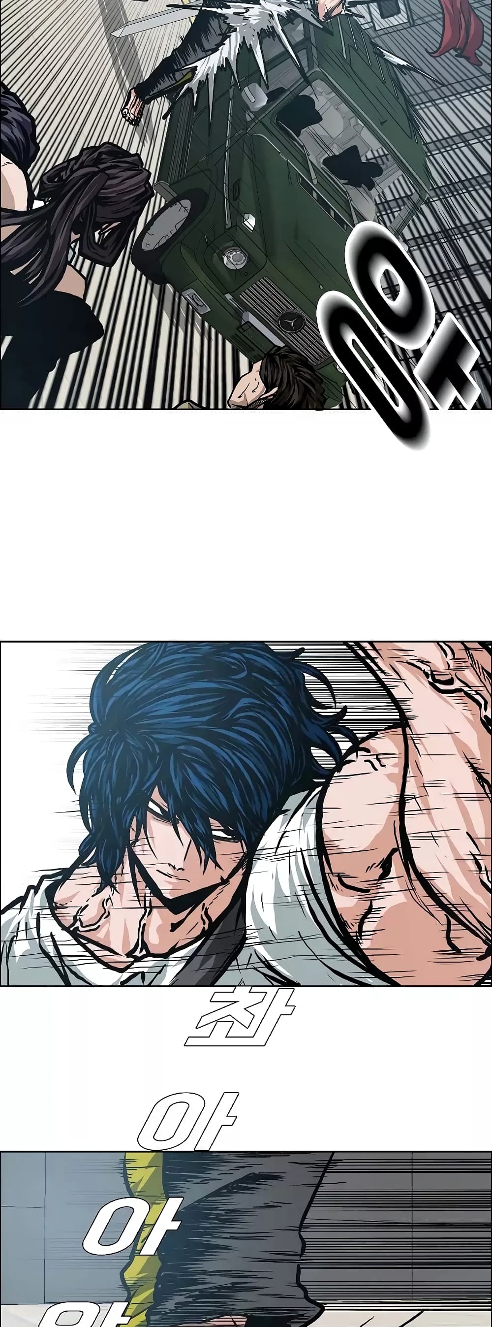 à¸­à¹ˆà¸²à¸™ Rooftop Sword Master