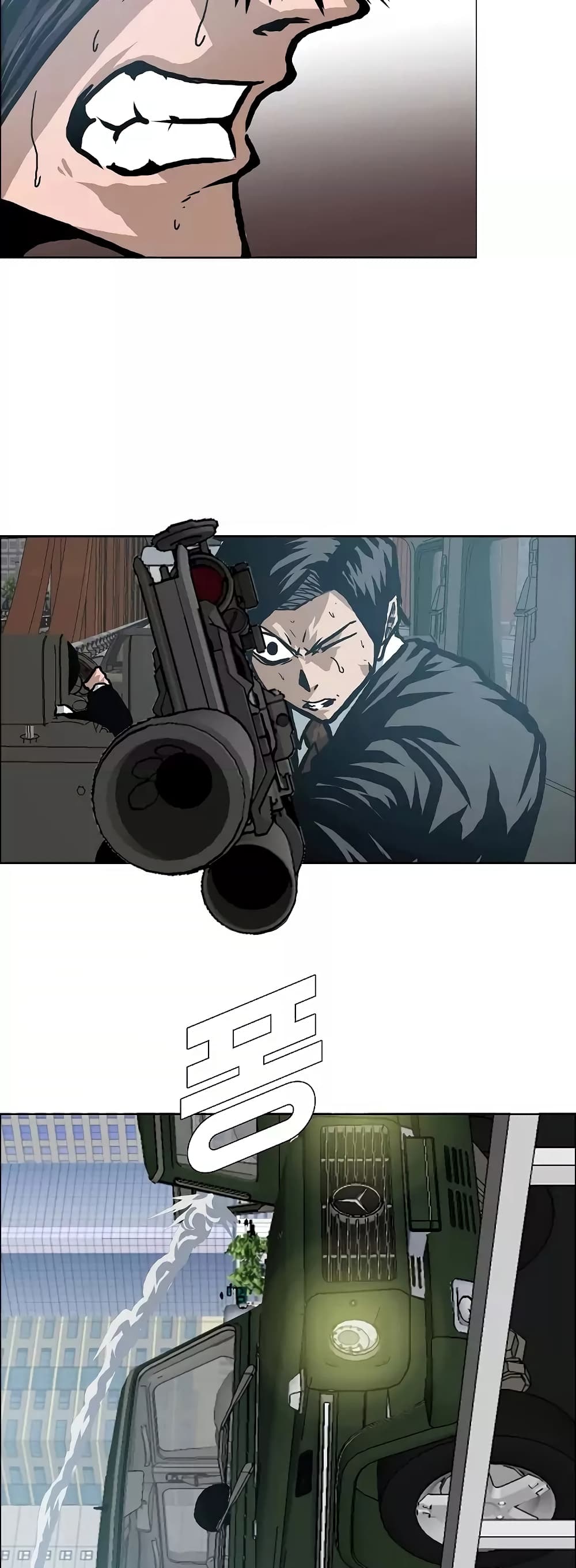 à¸­à¹ˆà¸²à¸™ Rooftop Sword Master