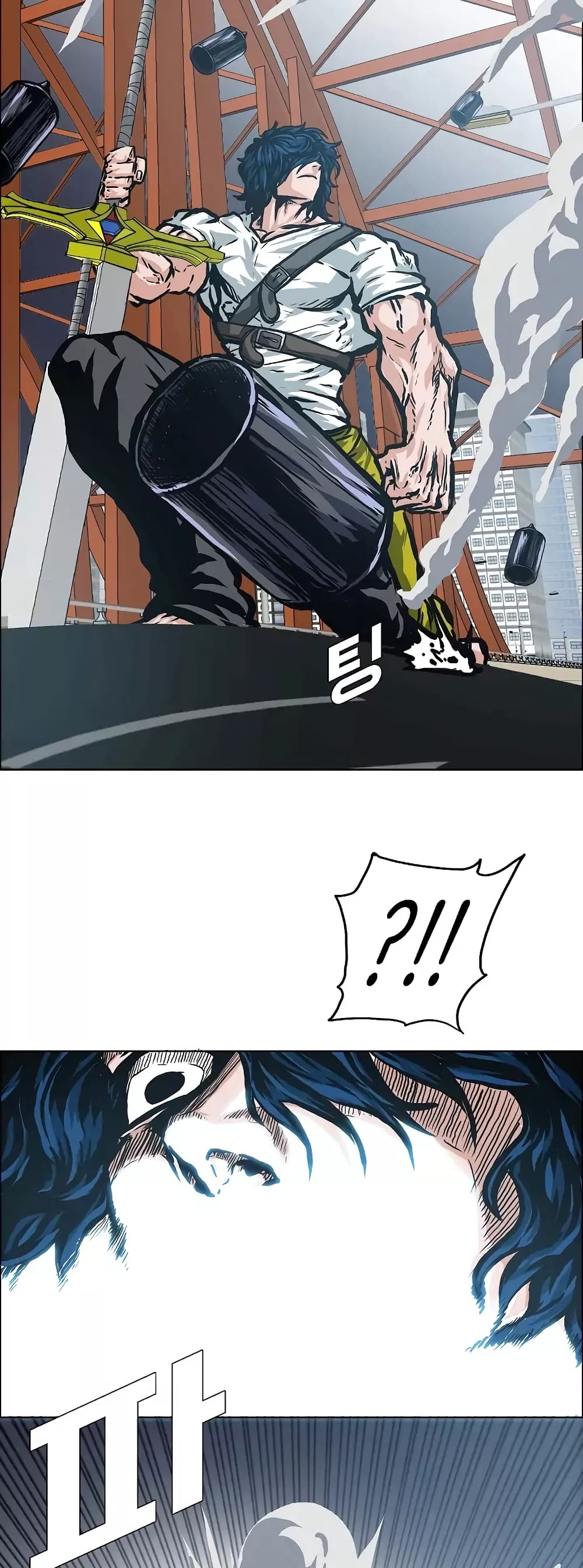 à¸­à¹ˆà¸²à¸™ Rooftop Sword Master
