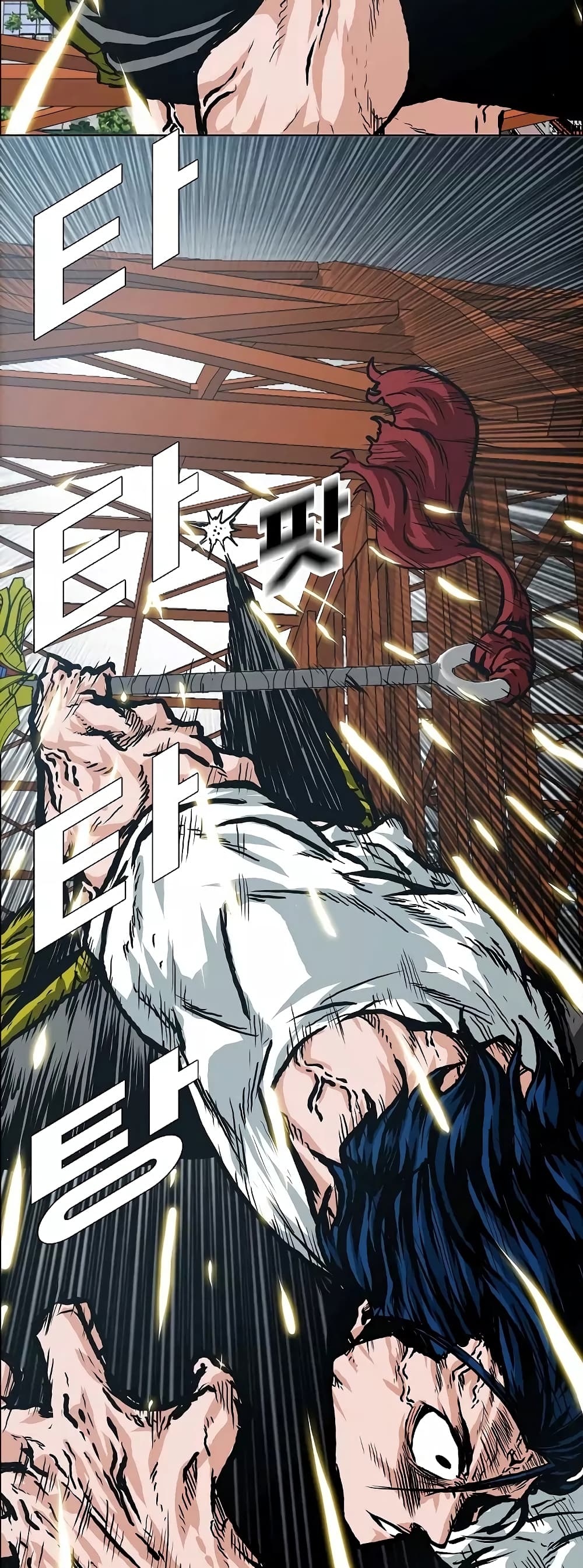 à¸­à¹ˆà¸²à¸™ Rooftop Sword Master