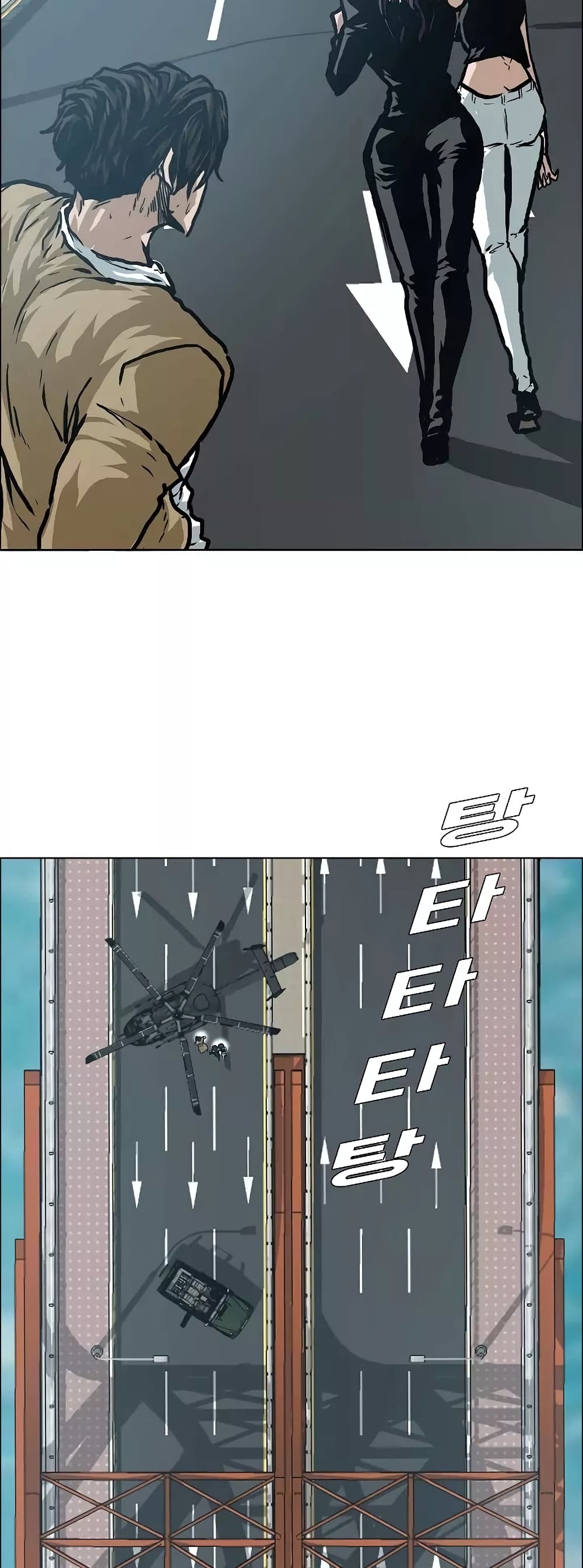 à¸­à¹ˆà¸²à¸™ Rooftop Sword Master