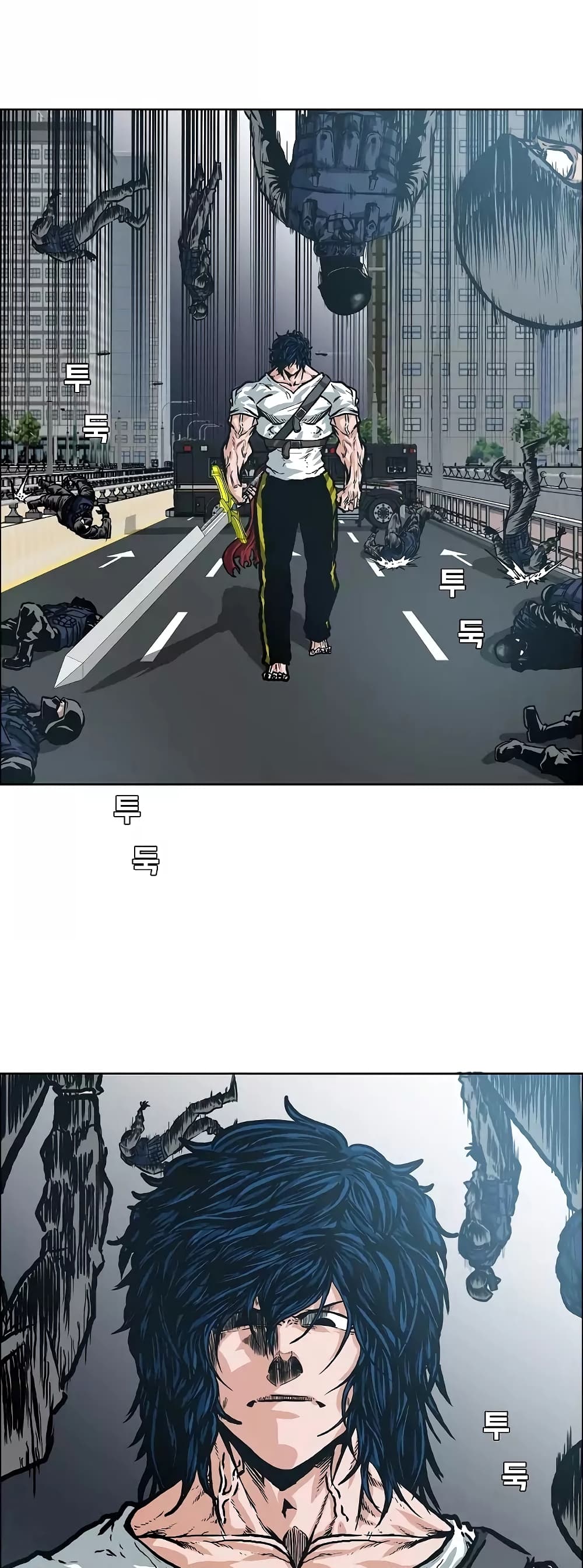 à¸­à¹ˆà¸²à¸™ Rooftop Sword Master