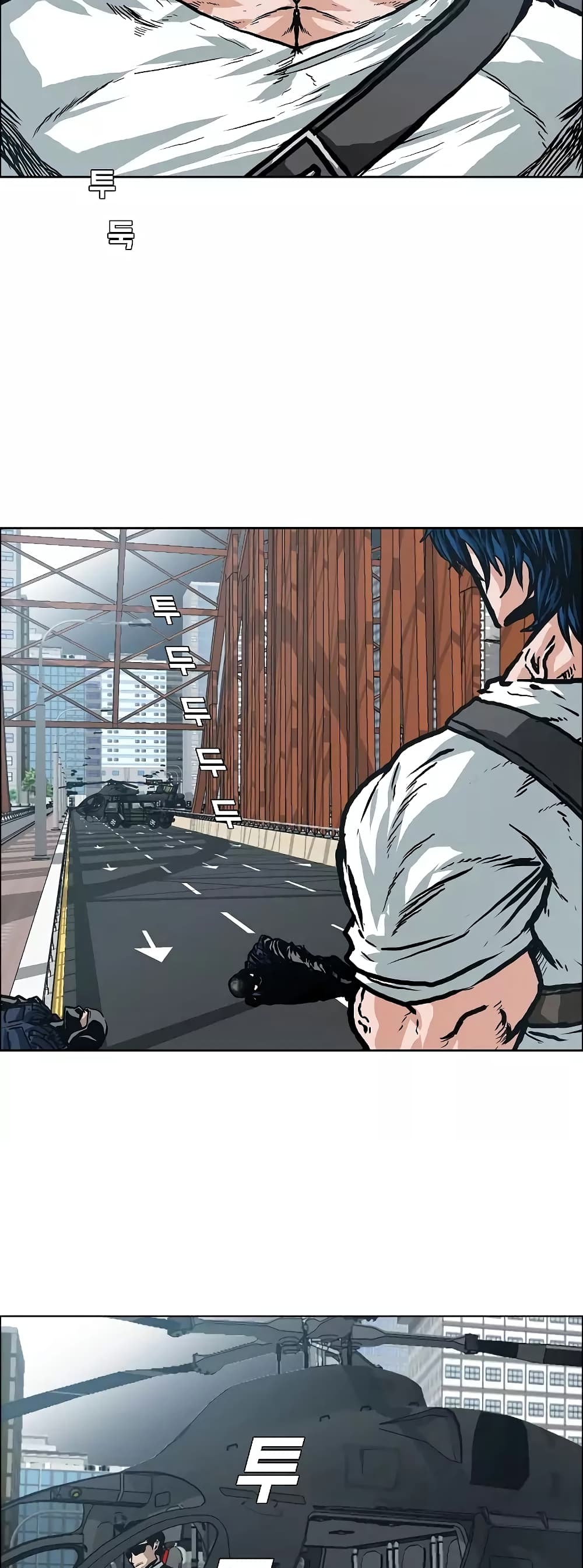 à¸­à¹ˆà¸²à¸™ Rooftop Sword Master