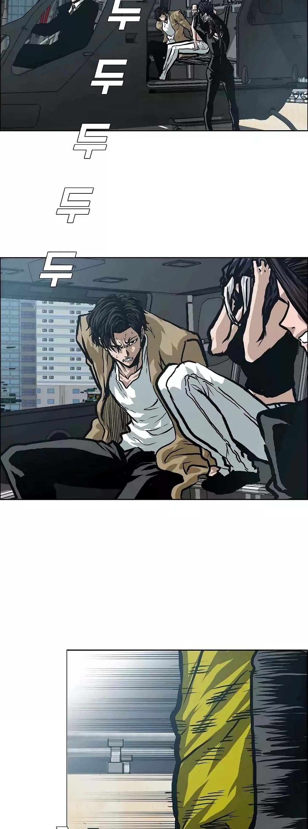 à¸­à¹ˆà¸²à¸™ Rooftop Sword Master