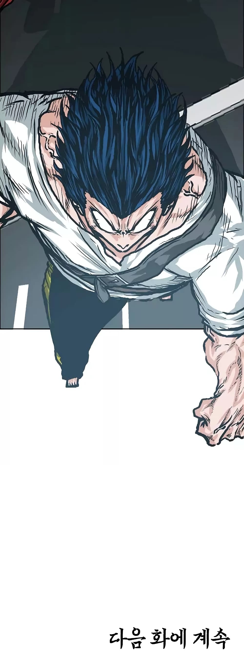 à¸­à¹ˆà¸²à¸™ Rooftop Sword Master