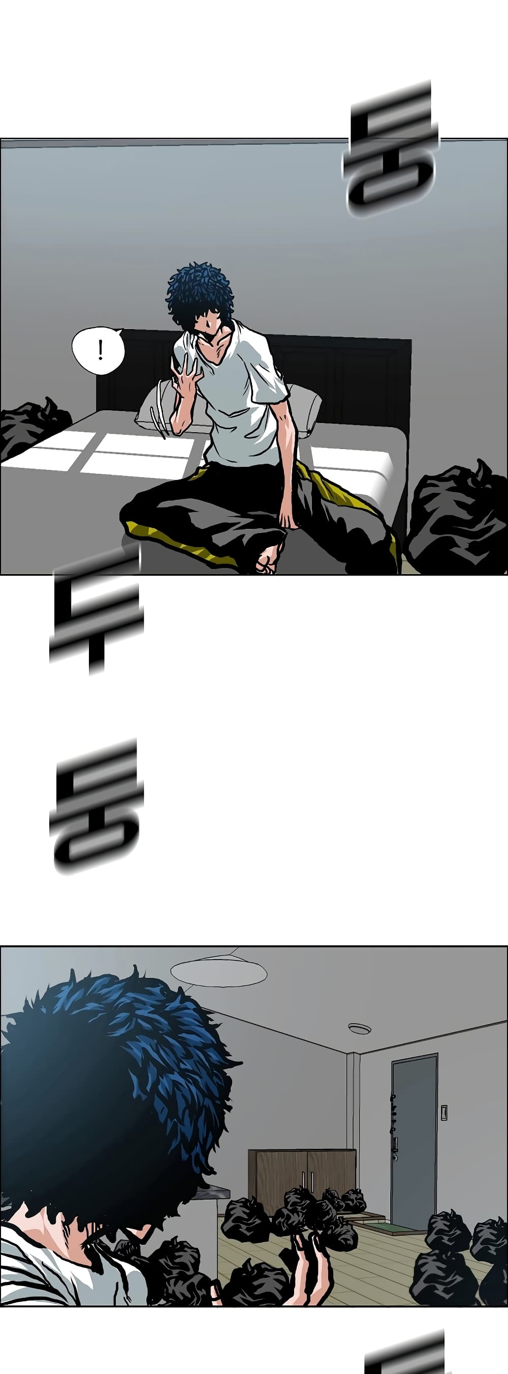 à¸­à¹ˆà¸²à¸™ Rooftop Sword Master