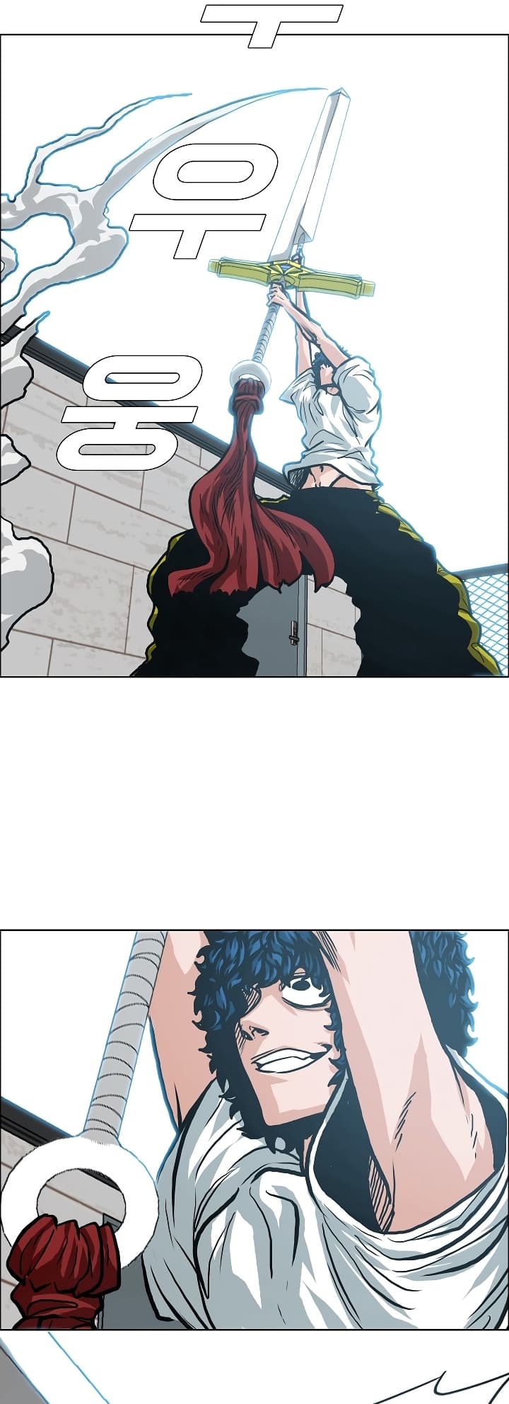 à¸­à¹ˆà¸²à¸™ Rooftop Sword Master