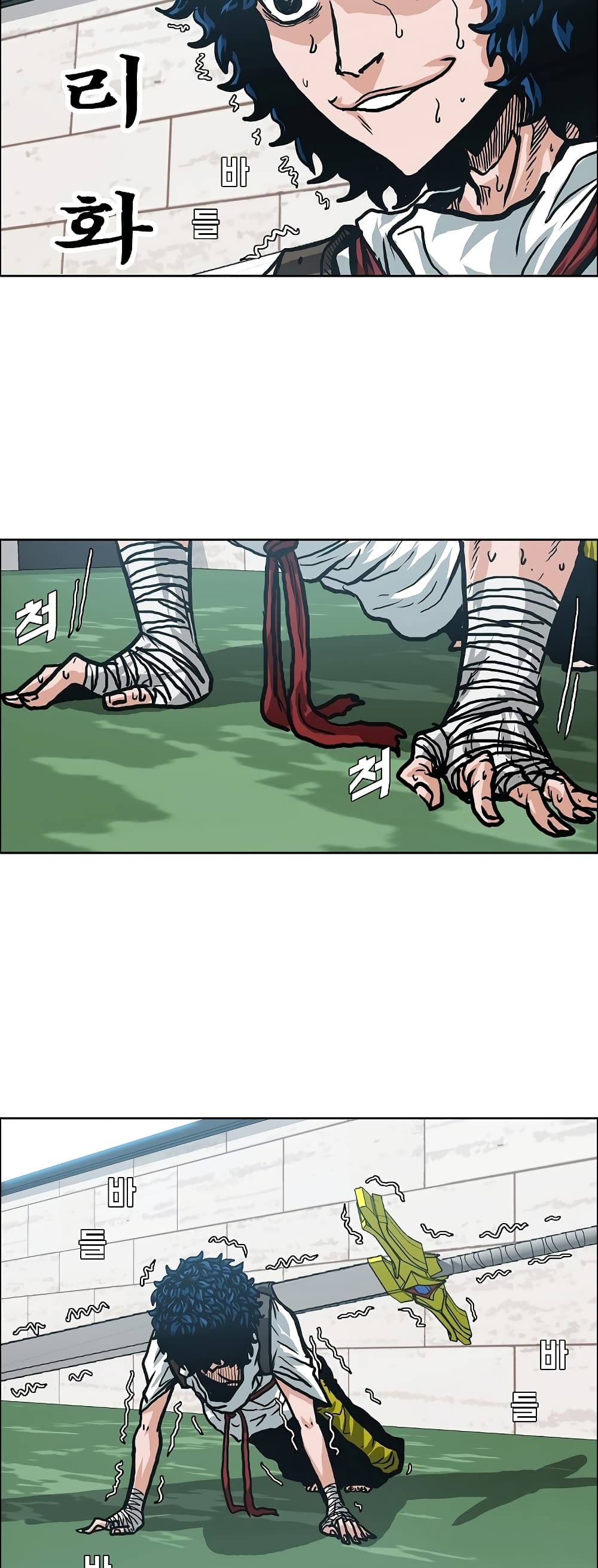 à¸­à¹ˆà¸²à¸™ Rooftop Sword Master