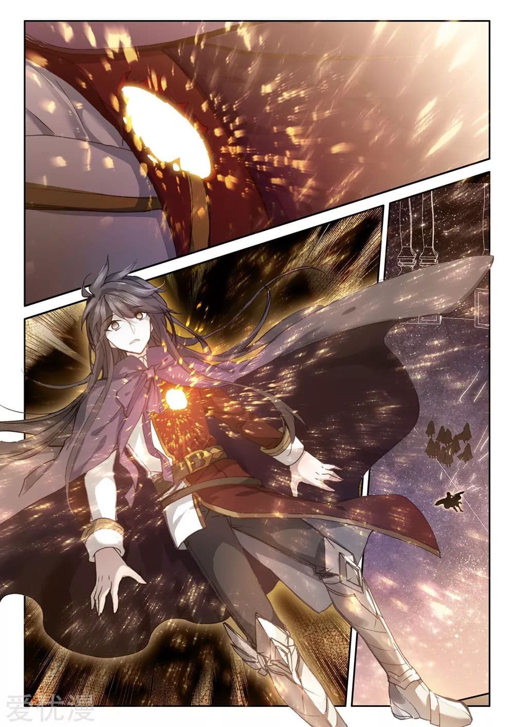 เธญเนเธฒเธ Shen Yin Wang Zuo