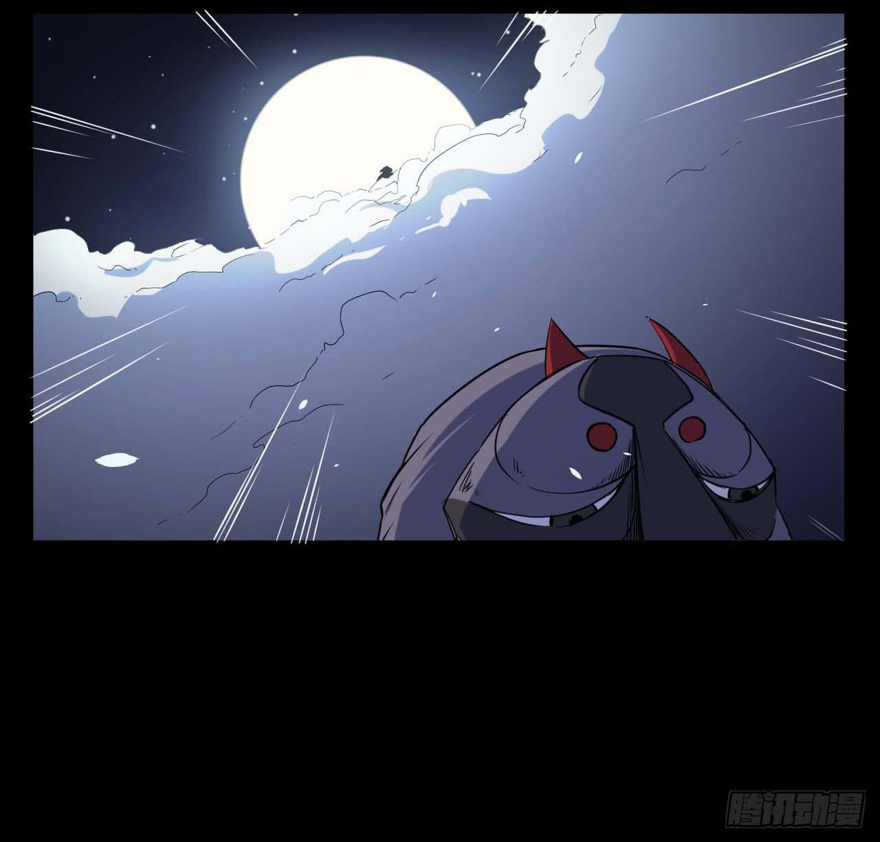 เธญเนเธฒเธเธกเธฑเธเธเธฐ เธเธฒเธฃเนเธ•เธนเธ