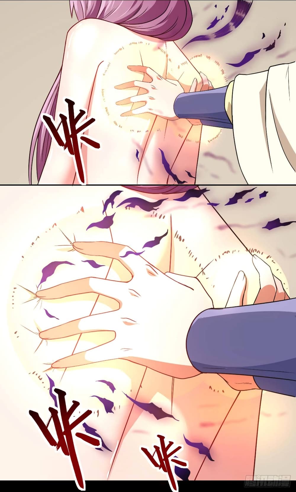 เธญเนเธฒเธเธกเธฑเธเธเธฐ เธเธฒเธฃเนเธ•เธนเธ