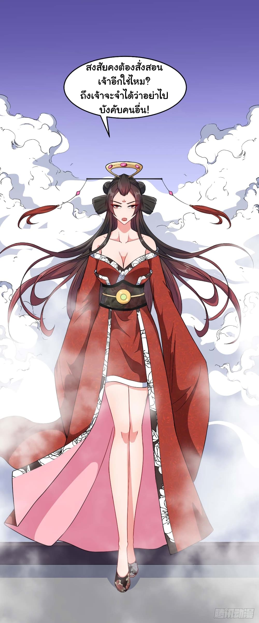 เธญเนเธฒเธเธกเธฑเธเธเธฐ เธเธฒเธฃเนเธ•เธนเธ