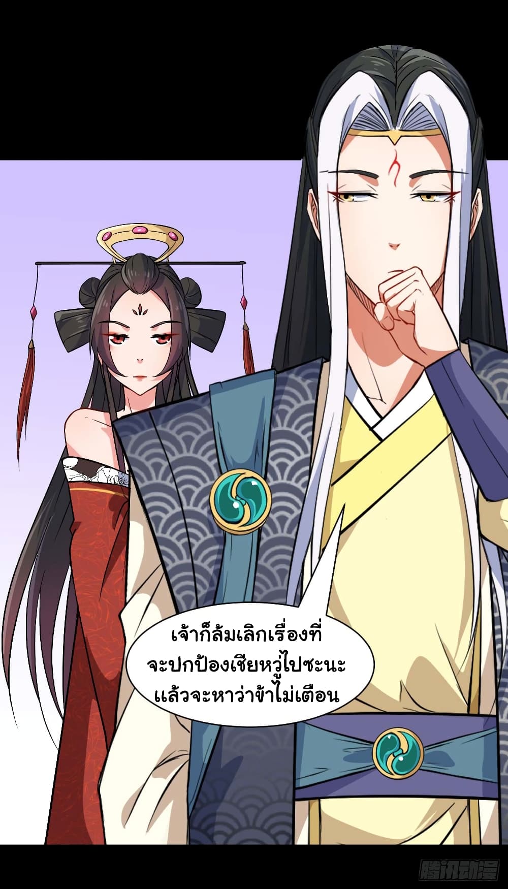 เธญเนเธฒเธเธกเธฑเธเธเธฐ เธเธฒเธฃเนเธ•เธนเธ