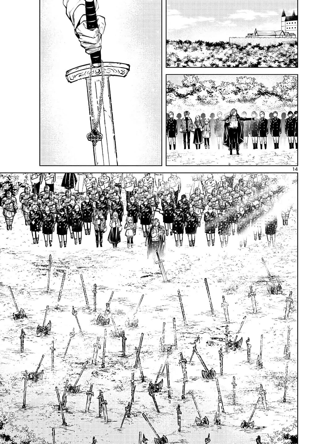 à¸­à¹ˆà¸²à¸™à¸¡à¸±à¸‡à¸‡à¸° à¸à¸²à¸£à¹Œà¸•à¸¹à¸™