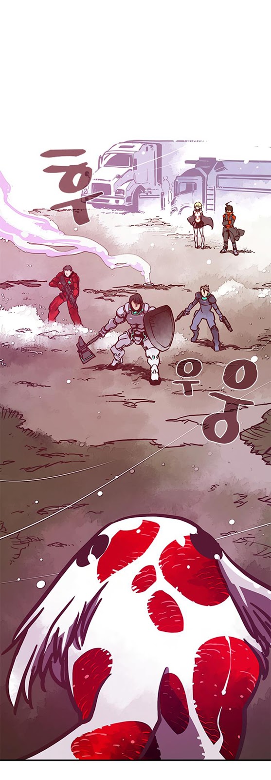 à¸­à¹ˆà¸²à¸™à¸¡à¸±à¸‡à¸‡à¸° à¸à¸²à¸£à¹Œà¸•à¸¹à¸™