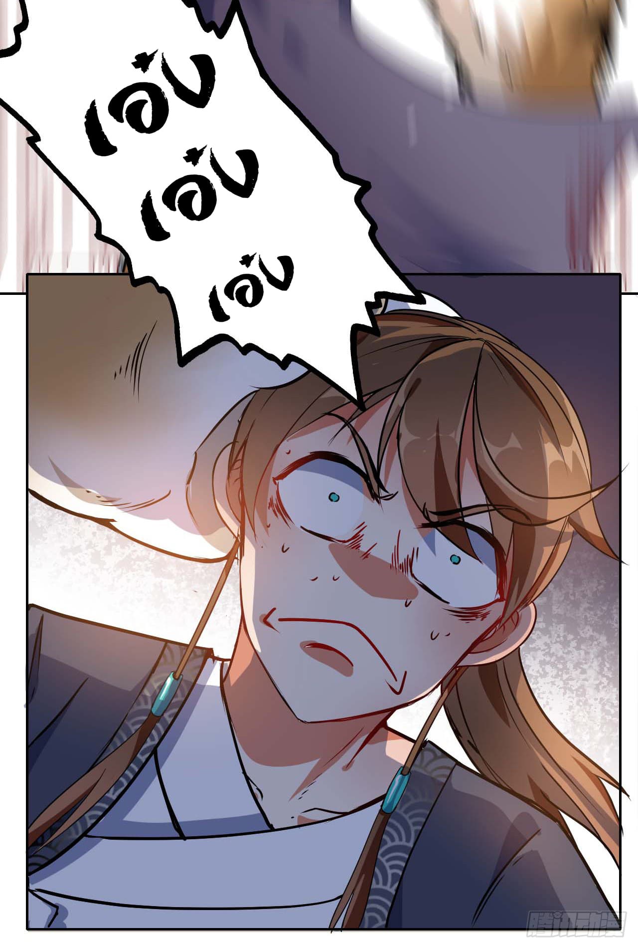 เธญเนเธฒเธเธกเธฑเธเธเธฐ เธเธฒเธฃเนเธ•เธนเธ