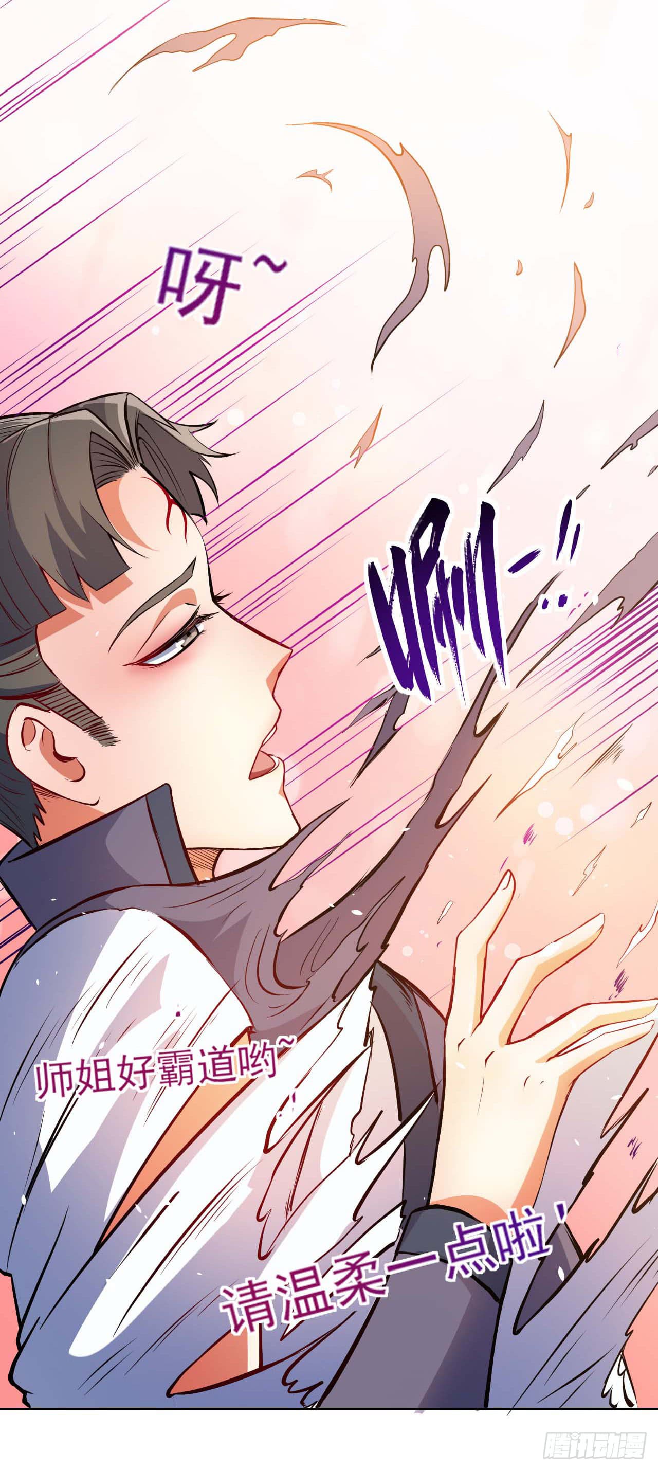 เธญเนเธฒเธเธกเธฑเธเธเธฐ เธเธฒเธฃเนเธ•เธนเธ