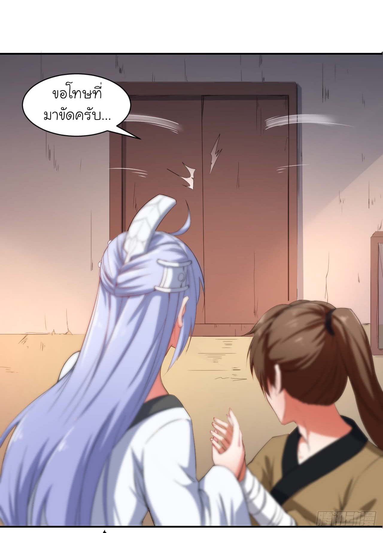 เธญเนเธฒเธเธกเธฑเธเธเธฐ เธเธฒเธฃเนเธ•เธนเธ